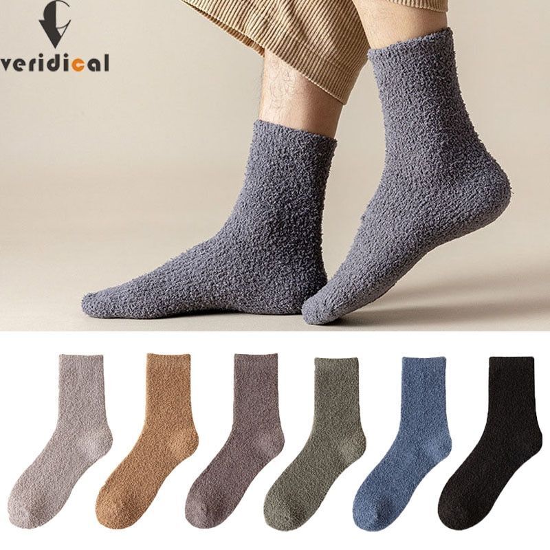 Coral Fleece Fluffy Socks - Winter Warm Crew Sock Men Fashion Socks 1pair Sets